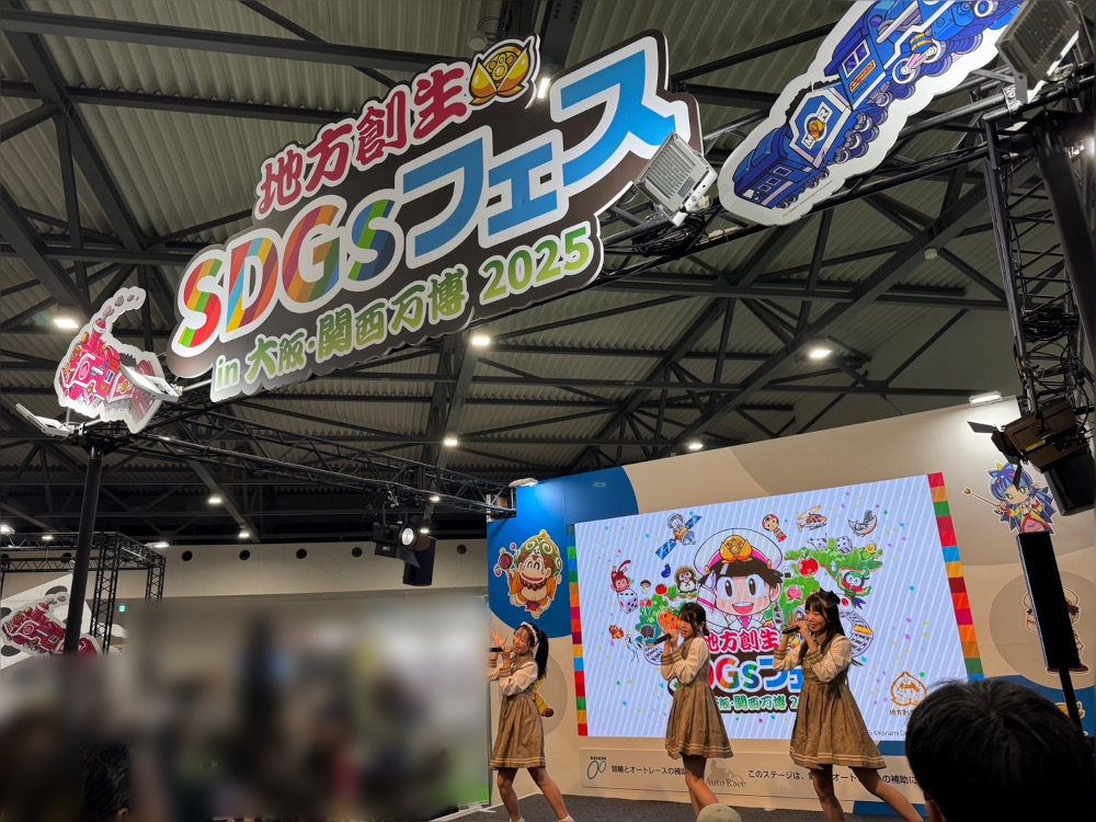 発表】2025年上半期（第24回）未発掘アイドルセレク ト10〜大阪・関西